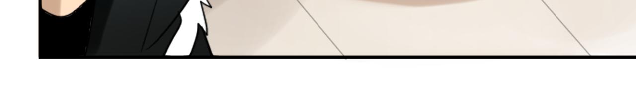 哥哥~請你收養喵 - 第8話 RRC(2/3) - 3