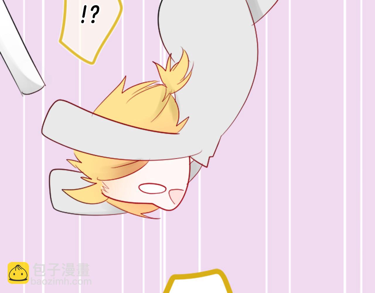 哥哥~請你收養喵 - 第8話 RRC(2/3) - 7