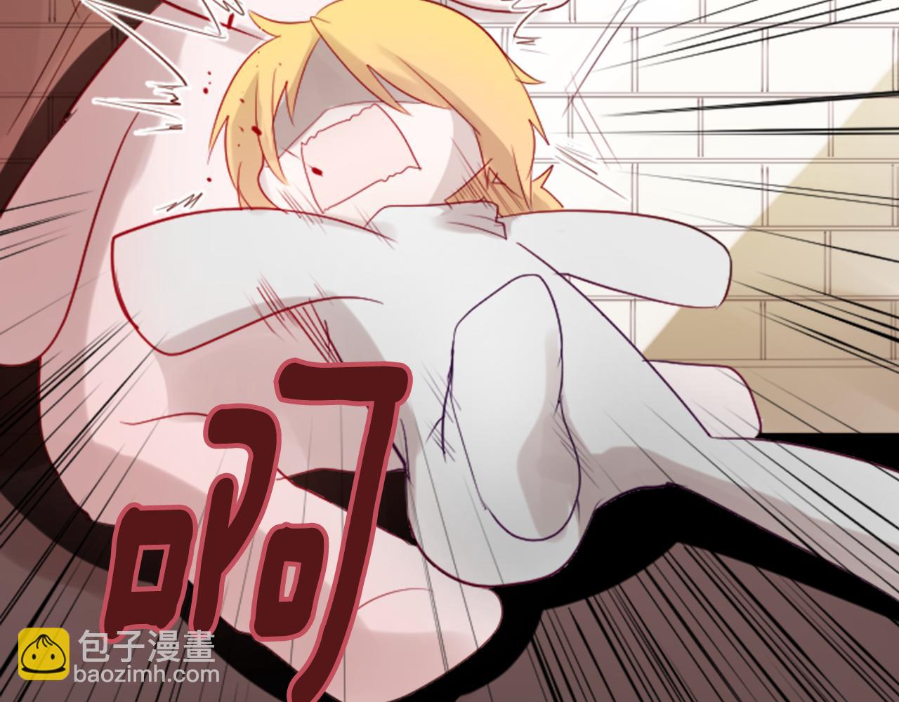 哥哥~請你收養喵 - 第8話 RRC(2/3) - 6