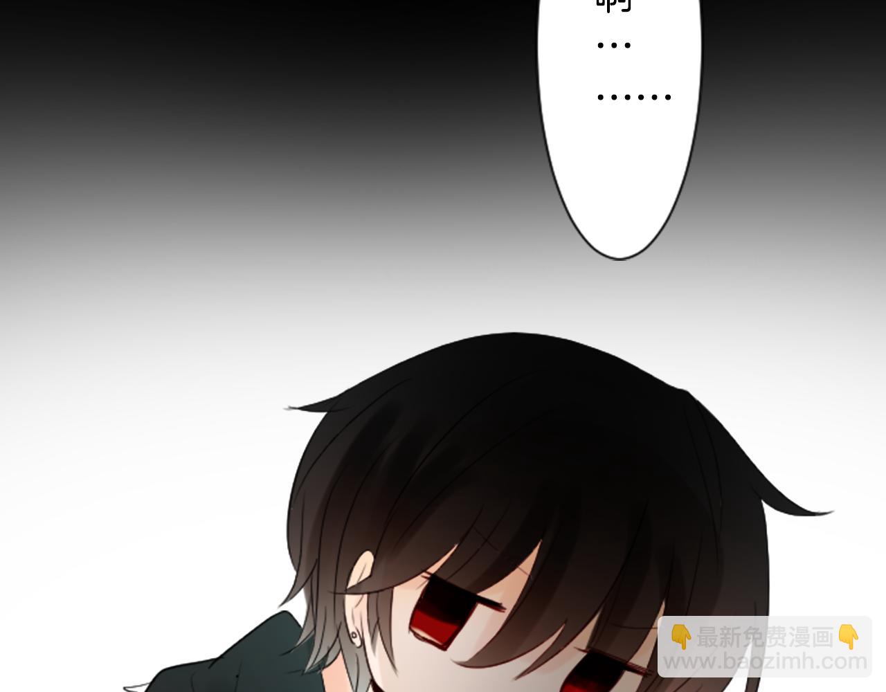 哥哥~請你收養喵 - 第8話 RRC(2/3) - 2