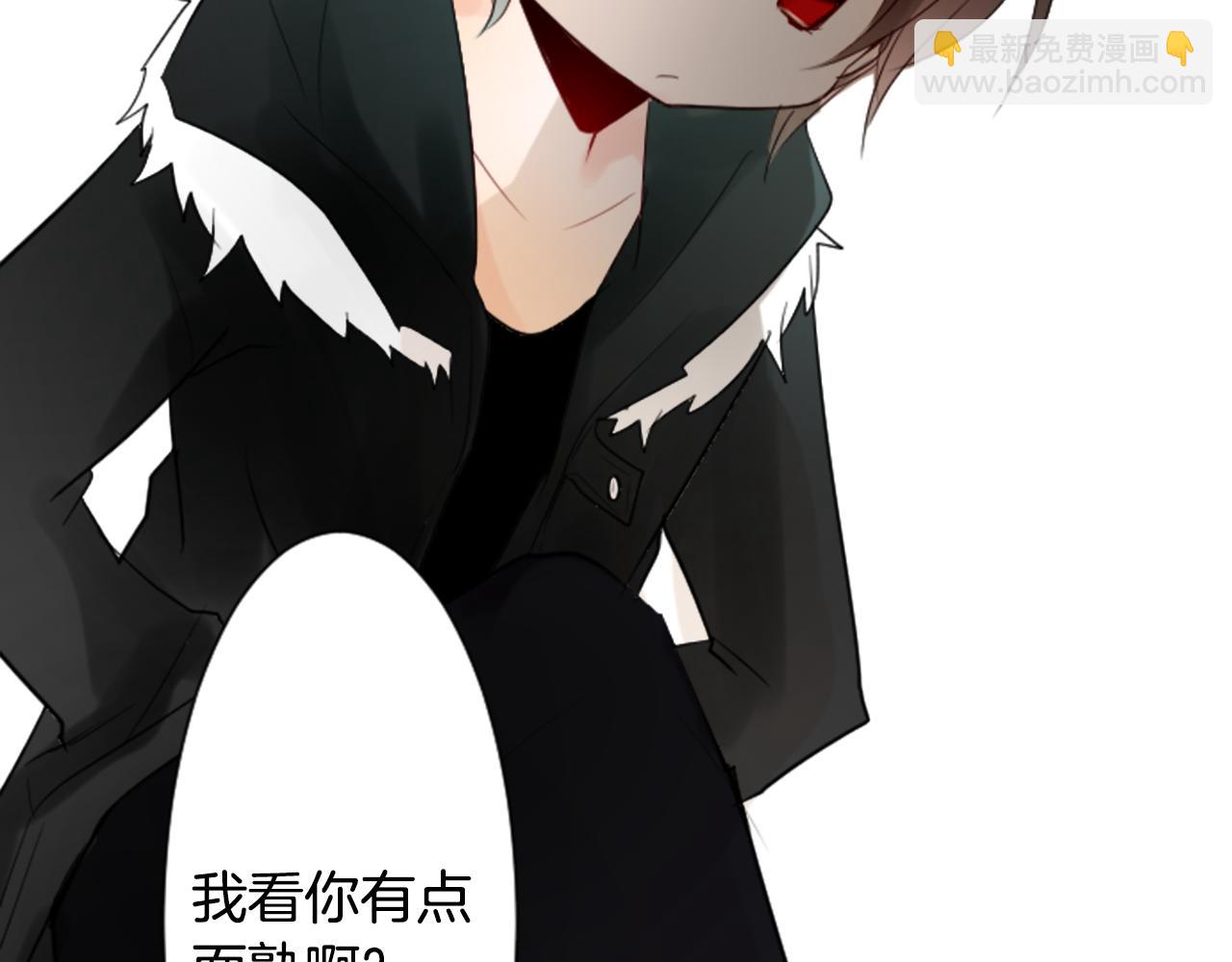 哥哥~請你收養喵 - 第8話 RRC(2/3) - 3