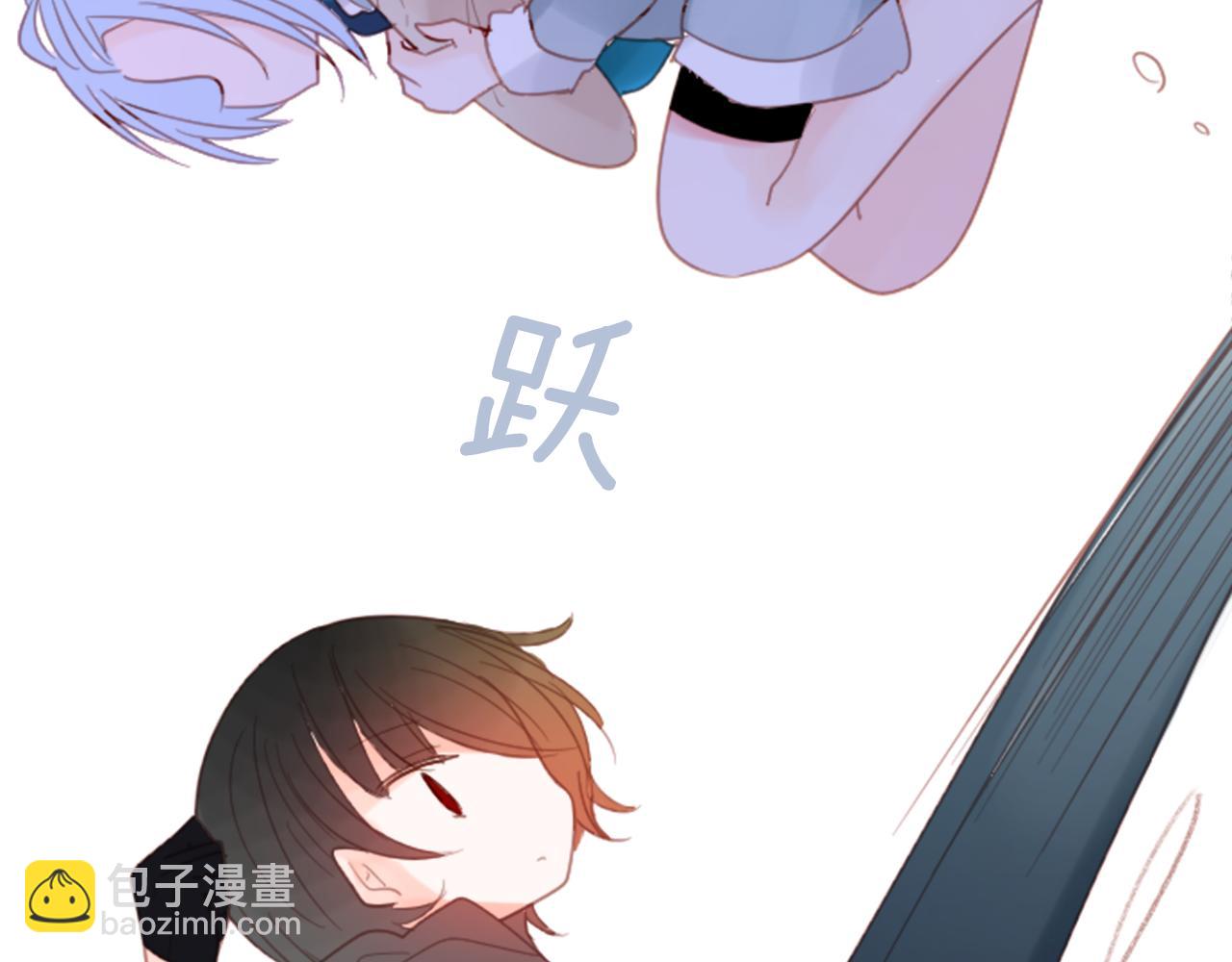 哥哥~請你收養喵 - 第80話 mont dip(2/2) - 2