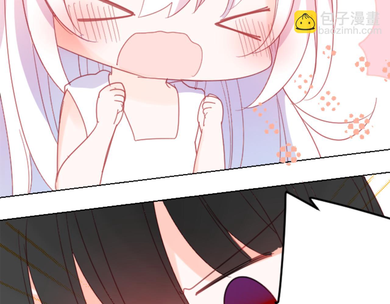 哥哥~請你收養喵 - 第82話 mont dip3(1/2) - 7