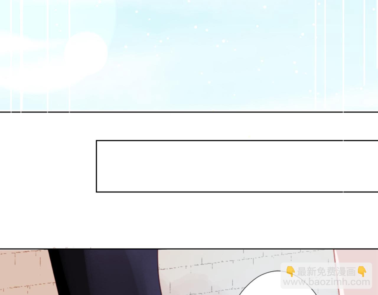 哥哥~請你收養喵 - 第84話 上午11點的漫步(1/2) - 4