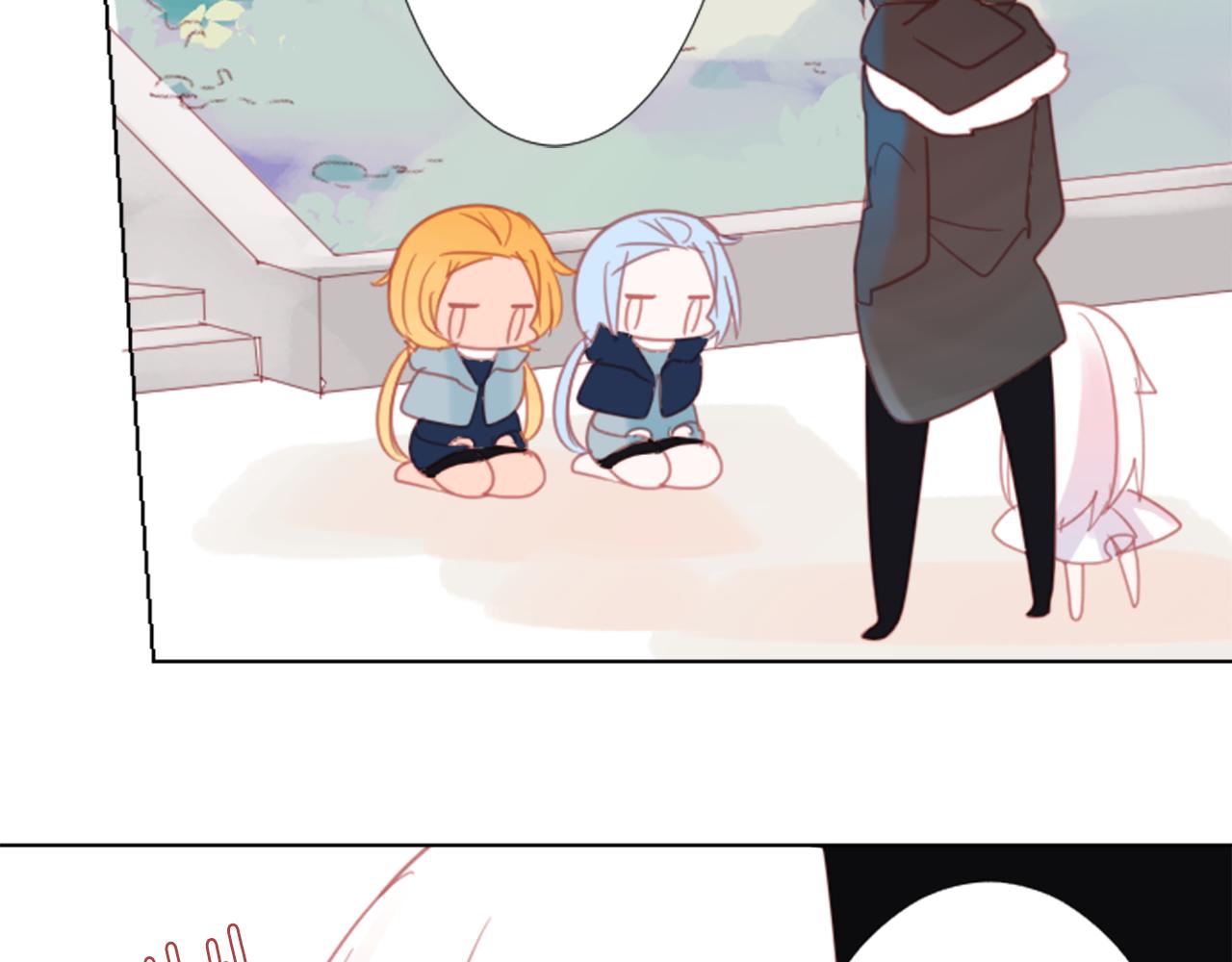 哥哥~請你收養喵 - 第84話 上午11點的漫步(2/2) - 1