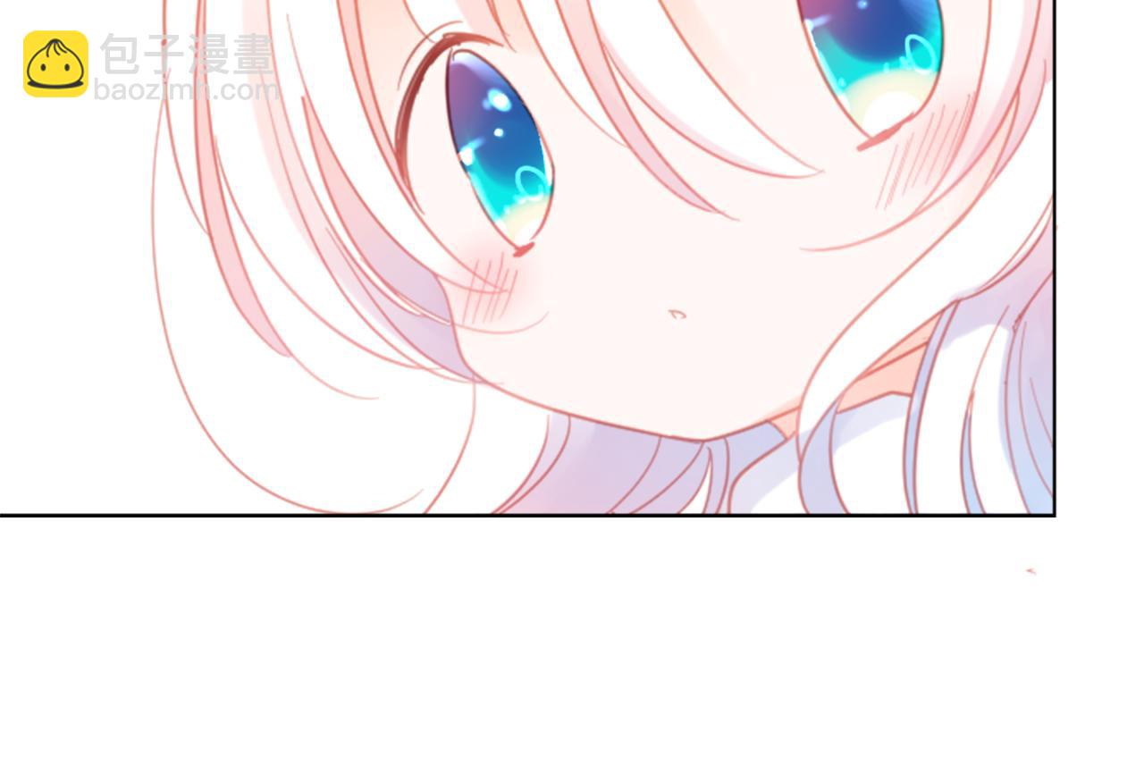 哥哥~請你收養喵 - 第84話 上午11點的漫步(2/2) - 1