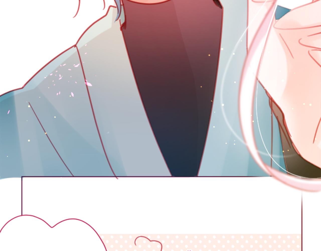 哥哥~請你收養喵 - 第86話 下午0點的服裝作業(2/2) - 4