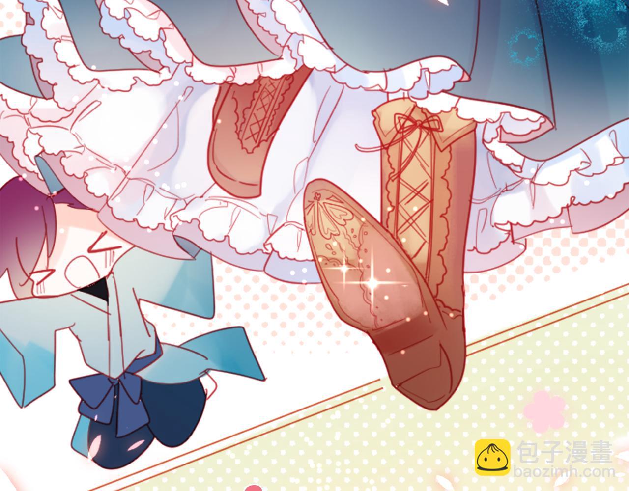 哥哥~請你收養喵 - 第86話 下午0點的服裝作業(2/2) - 1