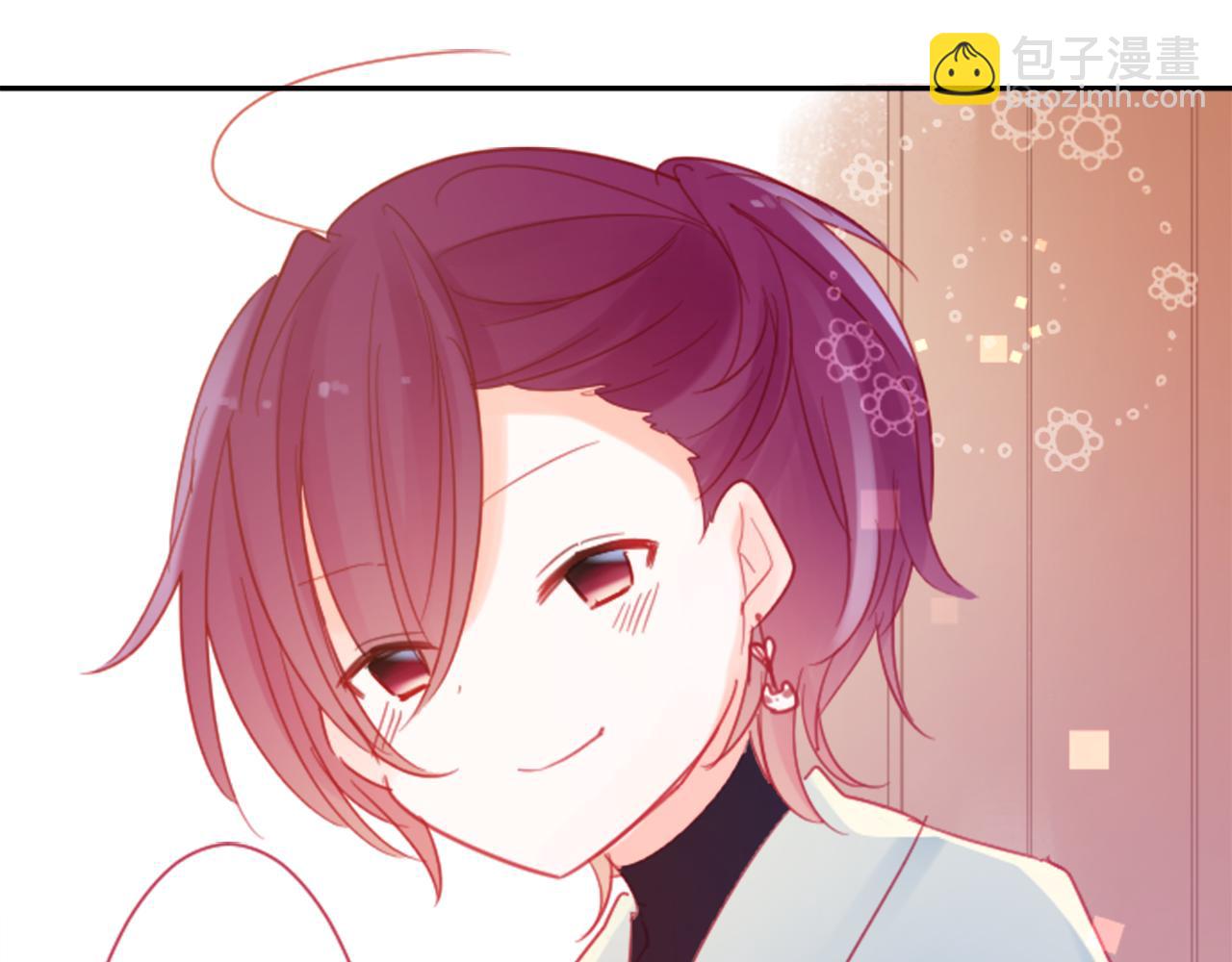 哥哥~請你收養喵 - 第88話 下午1點的white(2/3) - 6