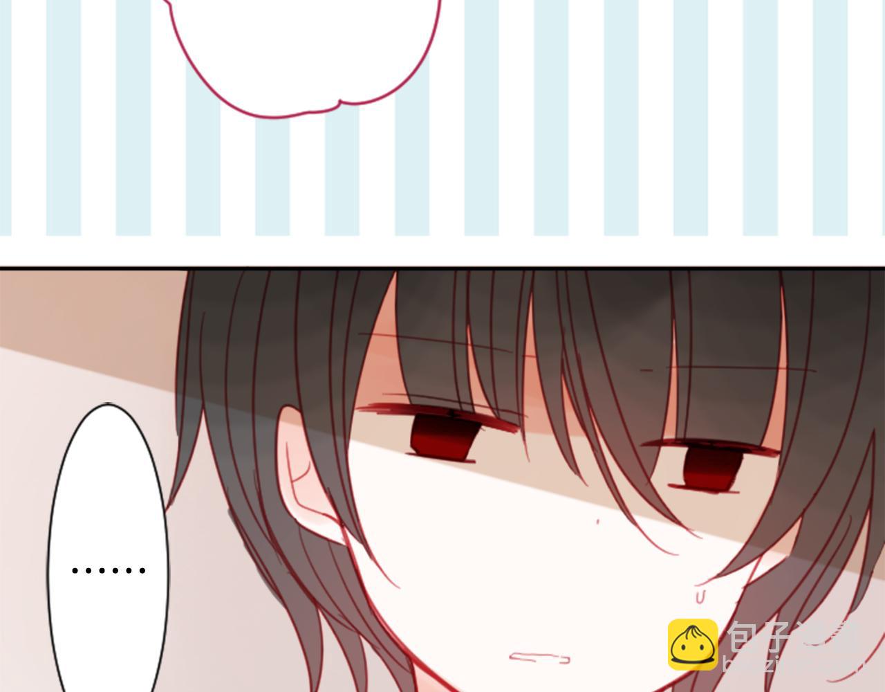 哥哥~請你收養喵 - 第88話 下午1點的white(2/3) - 7