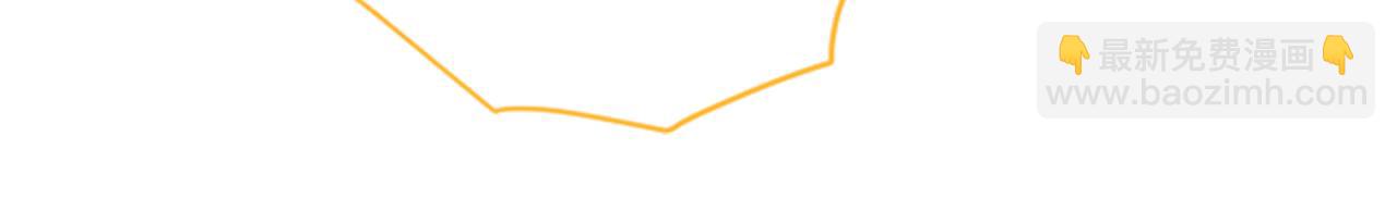 哥哥~請你收養喵 - 第88話 下午1點的white(2/3) - 5