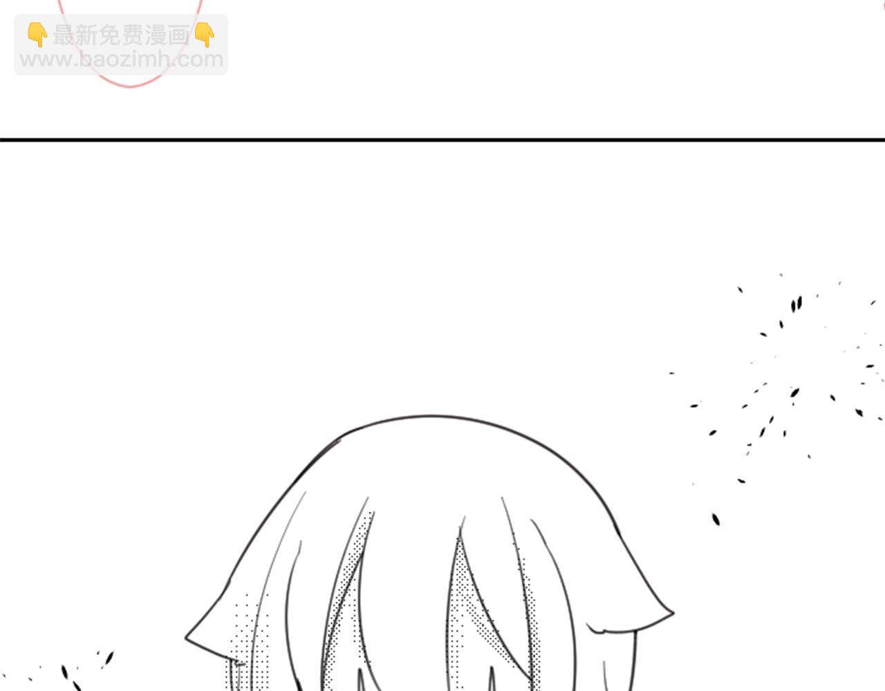 哥哥~請你收養喵 - 第88話 下午1點的white(2/3) - 4