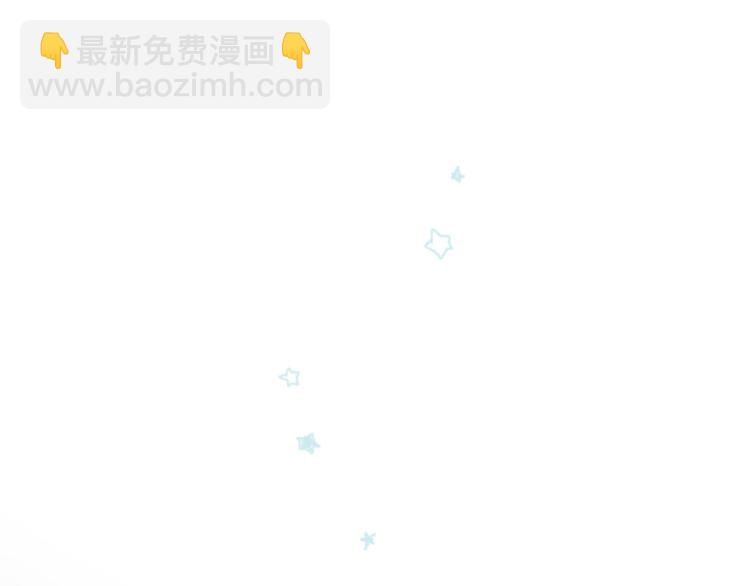 哥哥~請你收養喵 - 第9話 今天也陪在你身邊(3/3) - 7