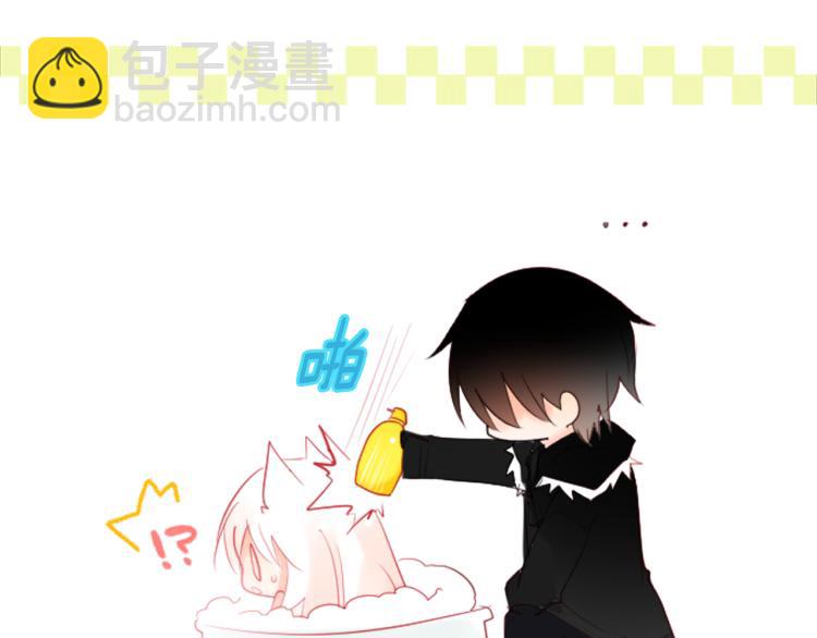 哥哥~請你收養喵 - 第9話 今天也陪在你身邊(3/3) - 4