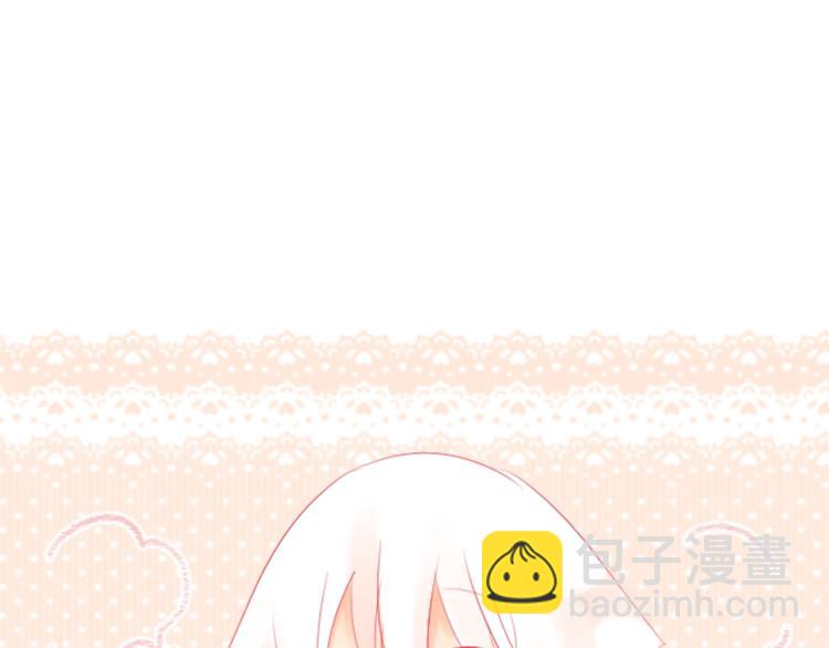 哥哥~請你收養喵 - 第9話 今天也陪在你身邊(3/3) - 6