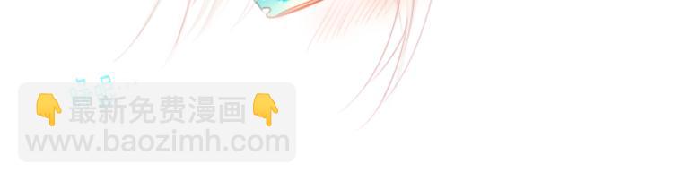 哥哥~請你收養喵 - 第9話 今天也陪在你身邊(3/3) - 5