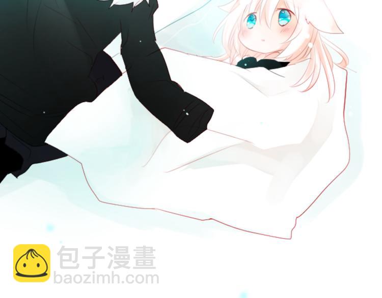 哥哥~請你收養喵 - 第9話 今天也陪在你身邊(3/3) - 8