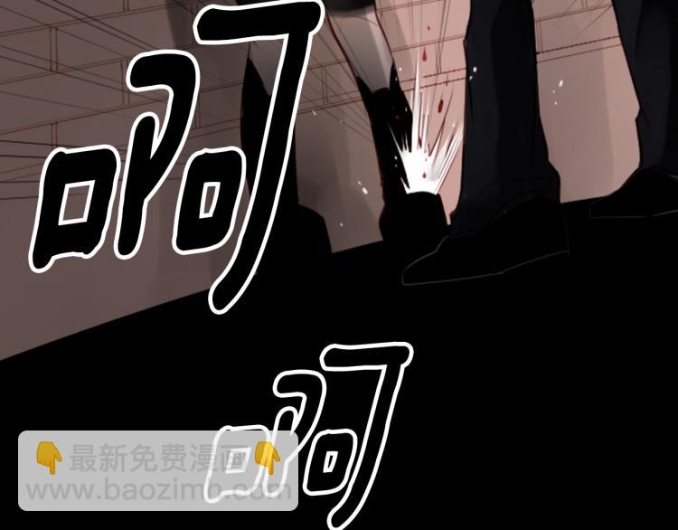 哥哥~請你收養喵 - 第9話 今天也陪在你身邊(1/3) - 2