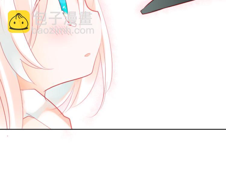 哥哥~請你收養喵 - 第9話 今天也陪在你身邊(1/3) - 3