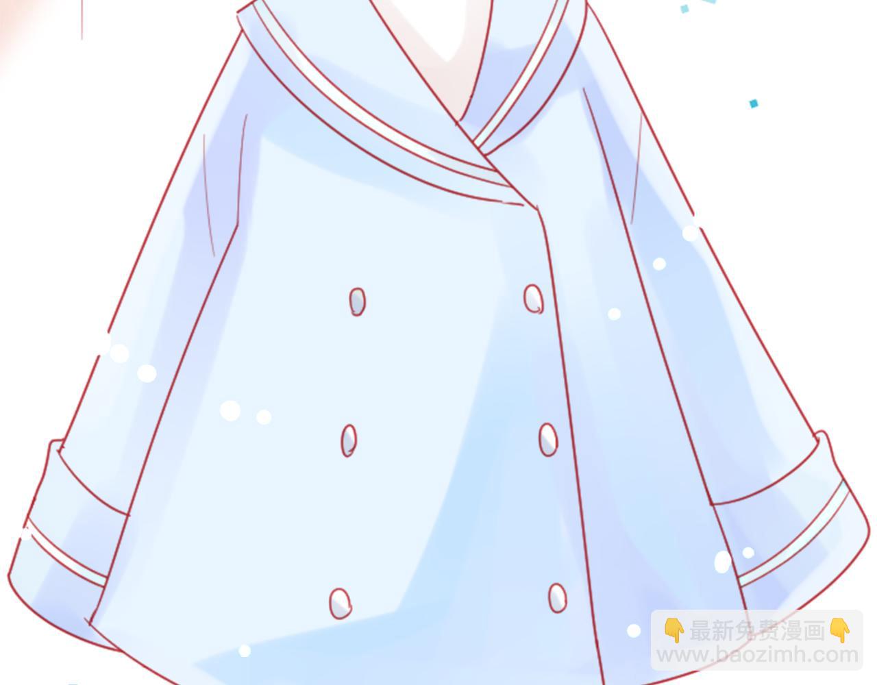 哥哥~請你收養喵 - 第90話 下午xx點的夜鈴(1/3) - 6