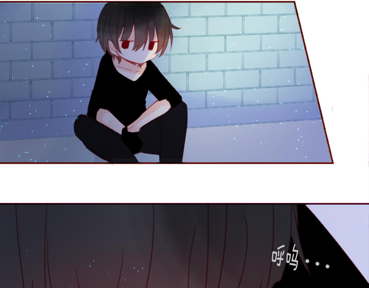 哥哥~請你收養喵 - 第90話 下午xx點的夜鈴(2/3) - 3