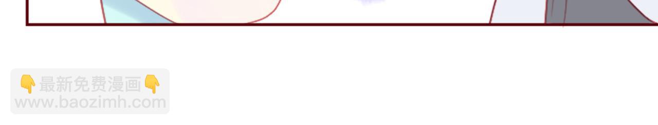 哥哥~請你收養喵 - 第92話 開頭是神(3/3) - 1