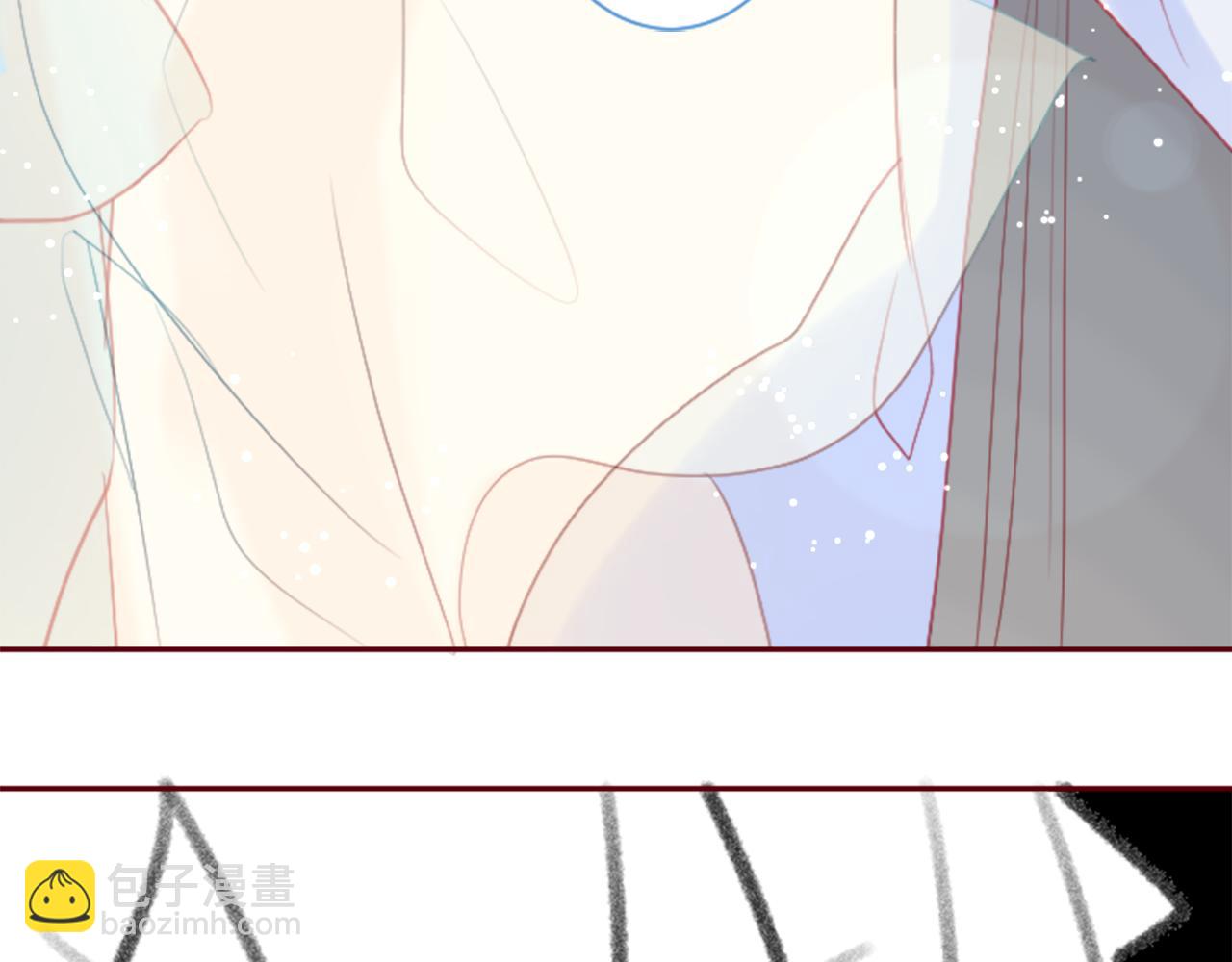 哥哥~請你收養喵 - 第92話 開頭是神(3/3) - 4