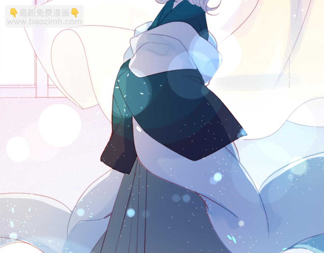 哥哥~請你收養喵 - 第92話 開頭是神(2/3) - 6