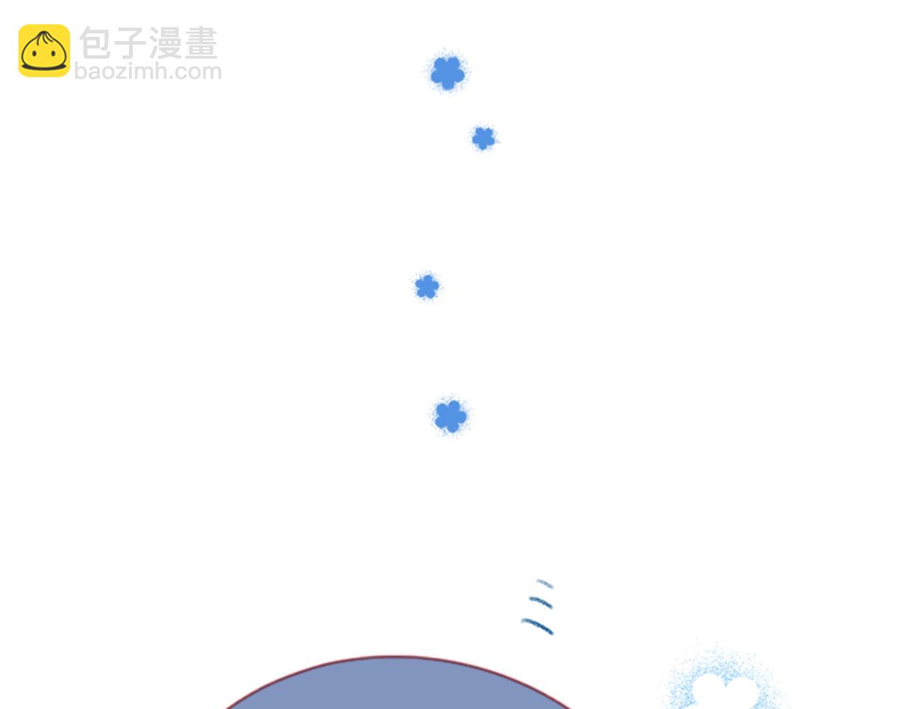 哥哥~請你收養喵 - 第94話 愛是巧克力箱子(2/2) - 2