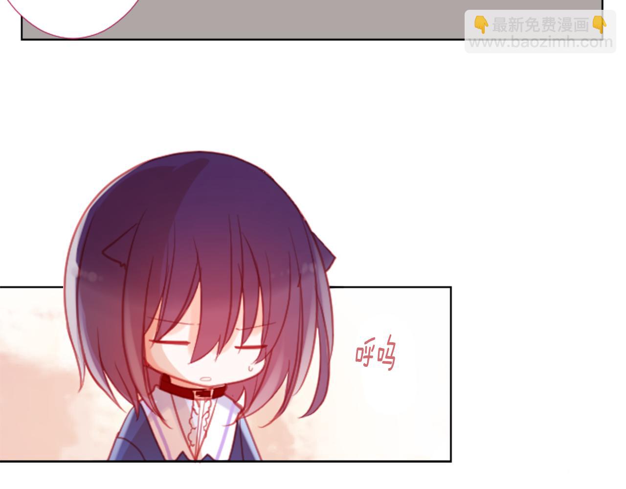 哥哥~請你收養喵 - 第96話 思念的心是受傷的盒子(3/3) - 2