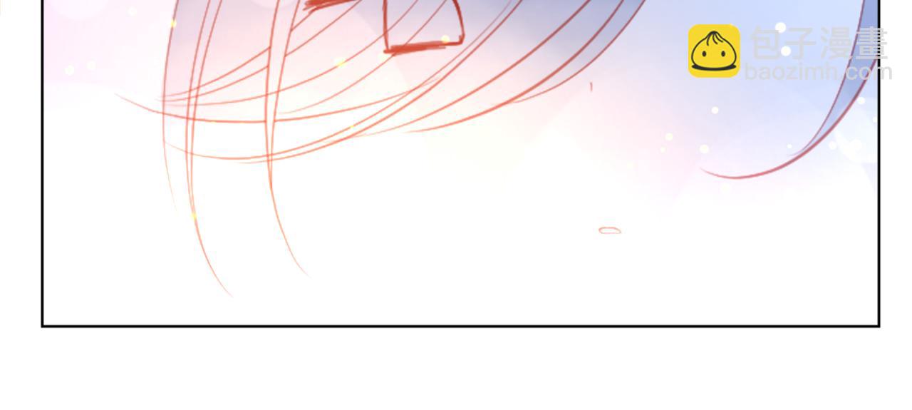 哥哥~請你收養喵 - 第96話 思念的心是受傷的盒子(2/3) - 2