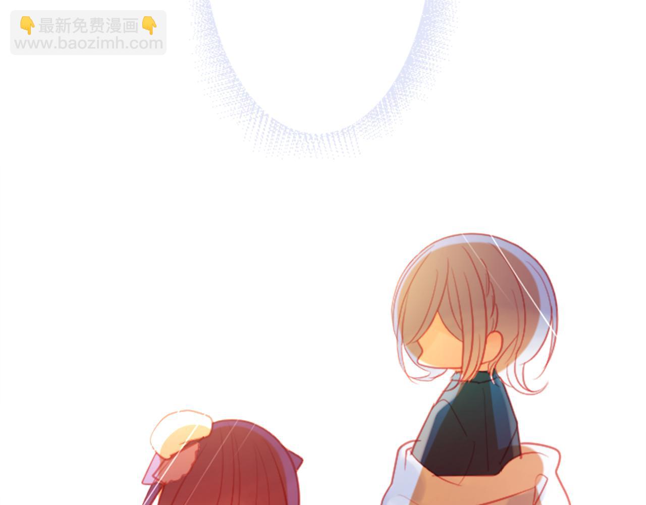 哥哥~請你收養喵 - 第96話 思念的心是受傷的盒子(2/3) - 3