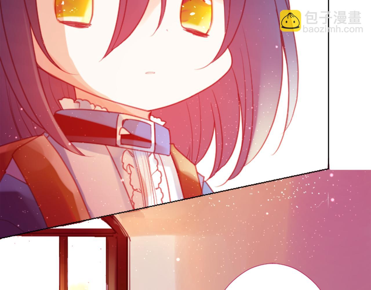 哥哥~請你收養喵 - 第96話 思念的心是受傷的盒子(2/3) - 4