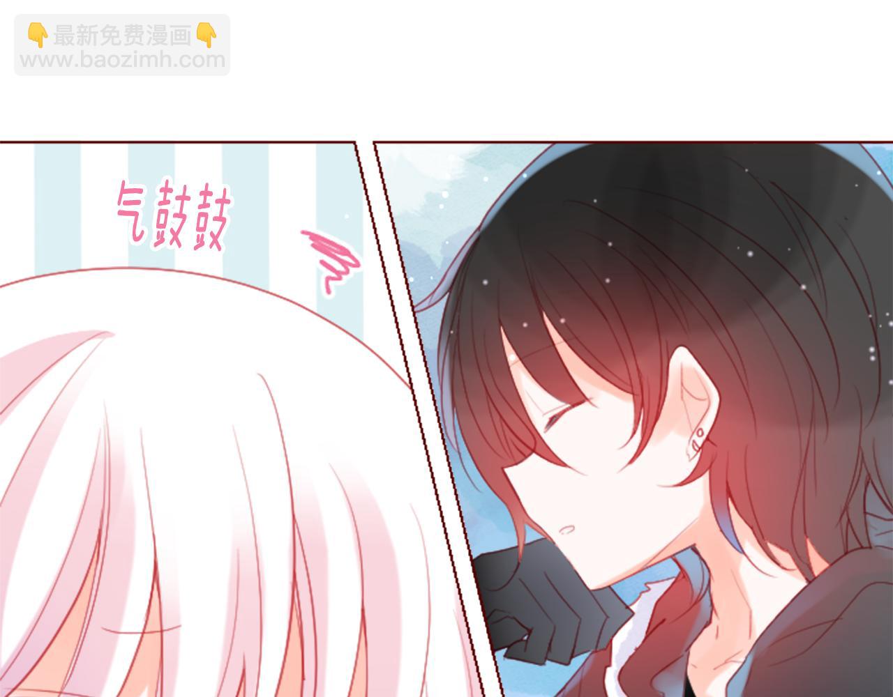 哥哥~請你收養喵 - 第98話 夜晚是短暫的秘密時間(1/2) - 5