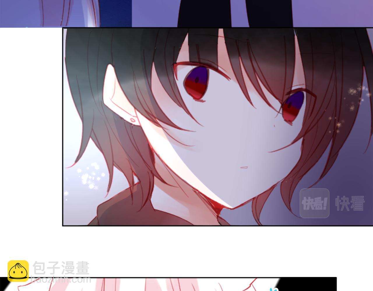 哥哥~請你收養喵 - 第98話 夜晚是短暫的秘密時間(2/2) - 2