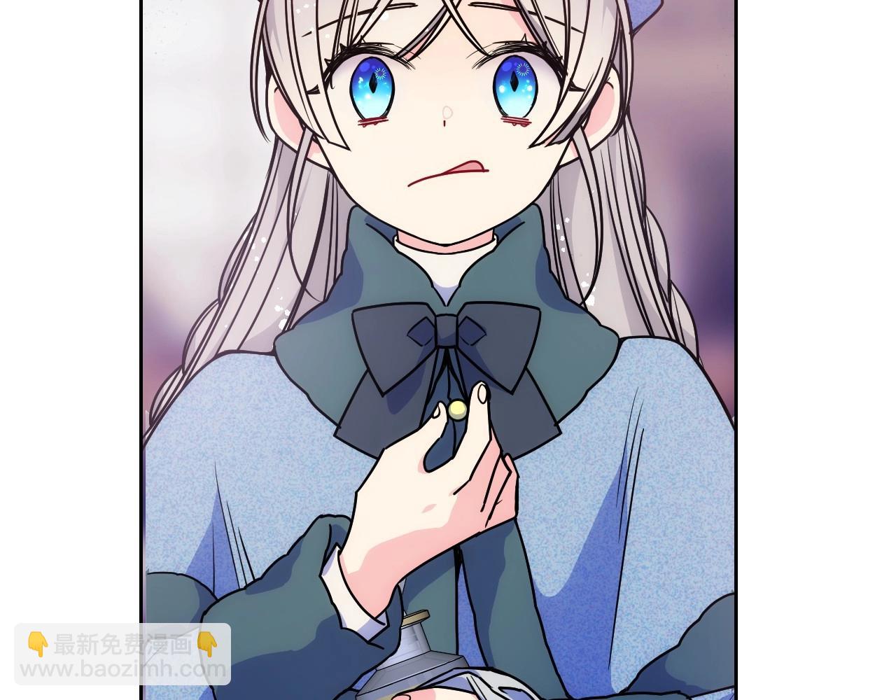 第10话 跟屁虫！乡巴佬！(1/3)-第11话