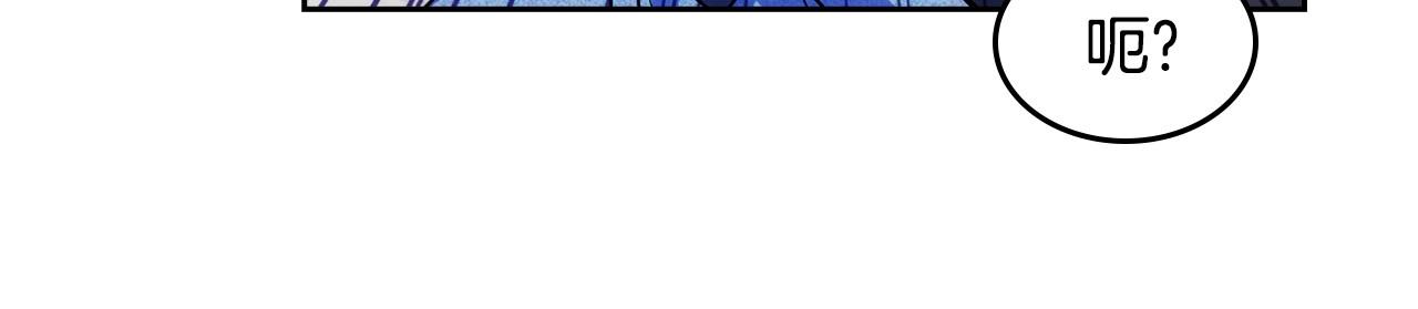 第10话 跟屁虫！乡巴佬！(1/3)-第11话