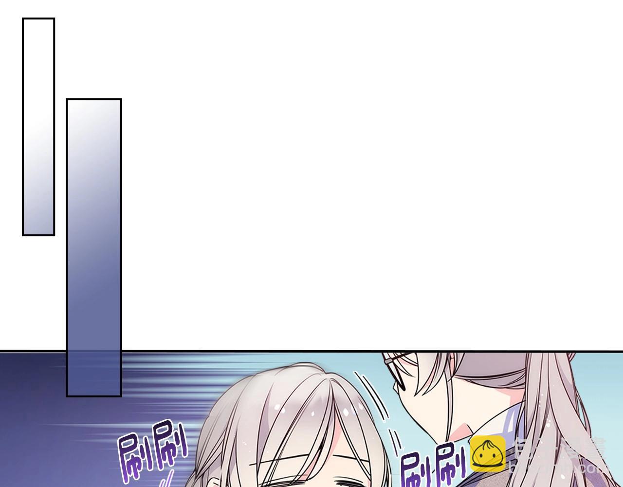 第10话 跟屁虫！乡巴佬！(1/3)-第11话