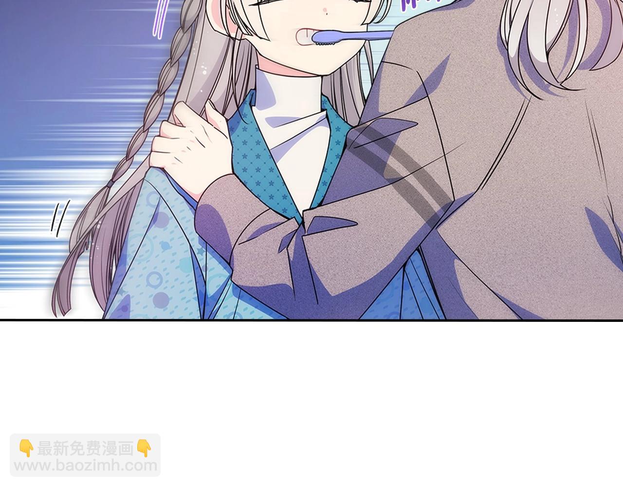 第10话 跟屁虫！乡巴佬！(1/3)-第11话