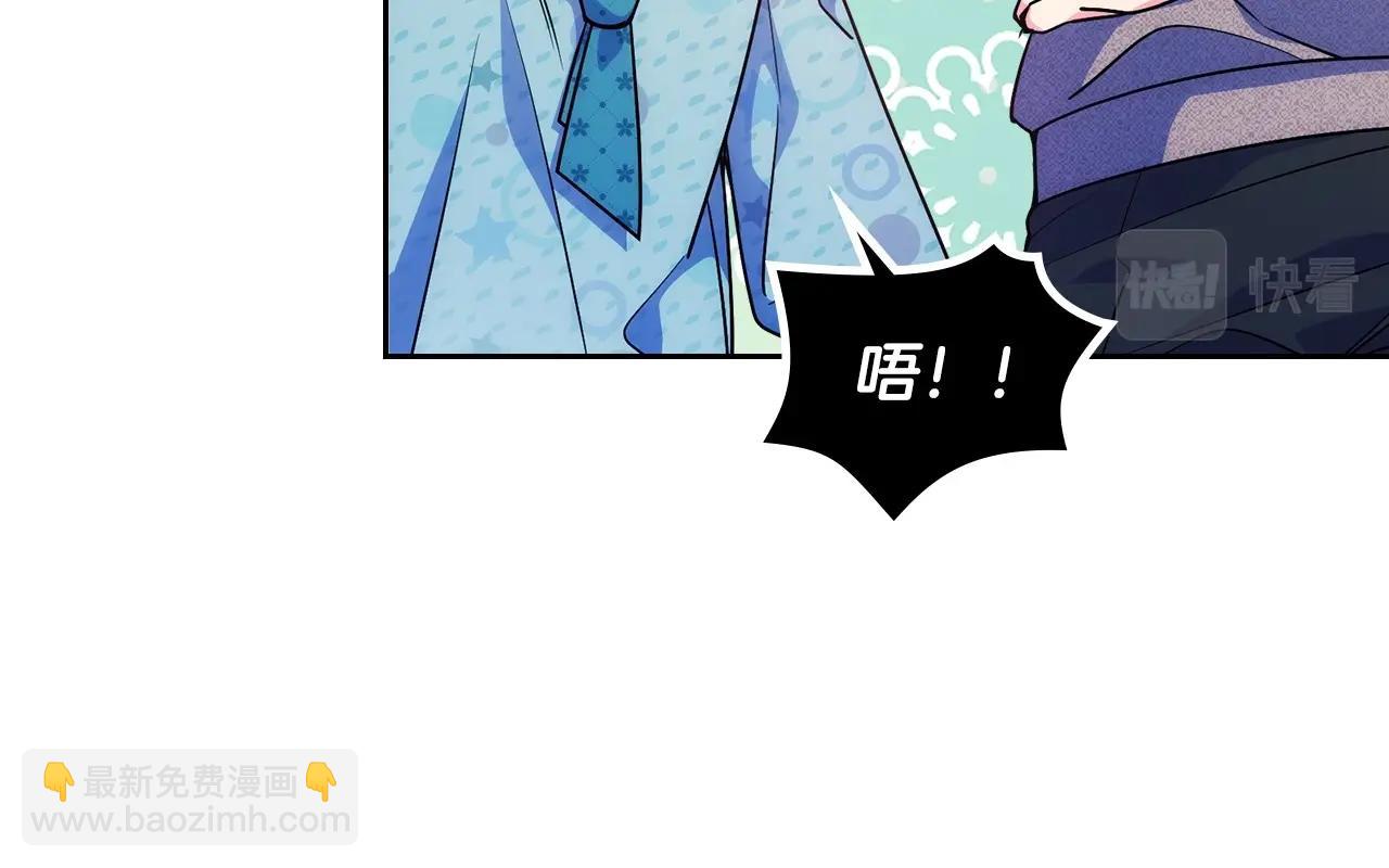 第10话 跟屁虫！乡巴佬！(1/3)-第11话