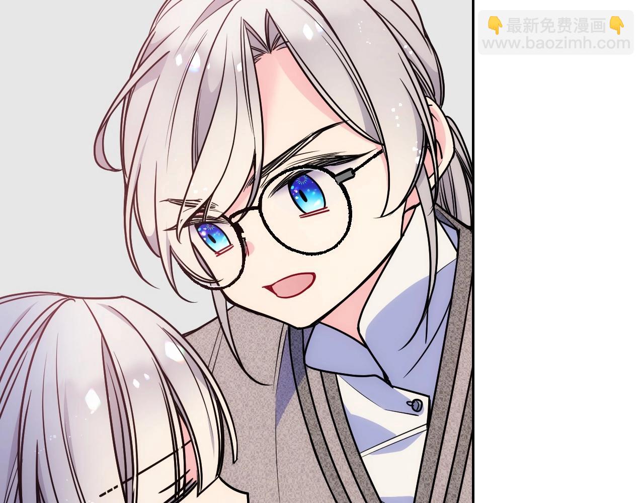 第10话 跟屁虫！乡巴佬！(1/3)-第11话