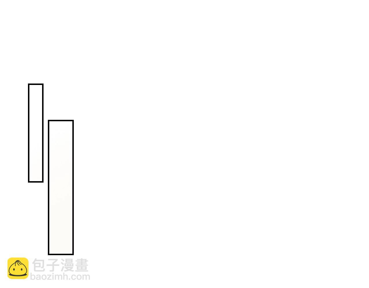 第10话 跟屁虫！乡巴佬！(1/3)-第11话