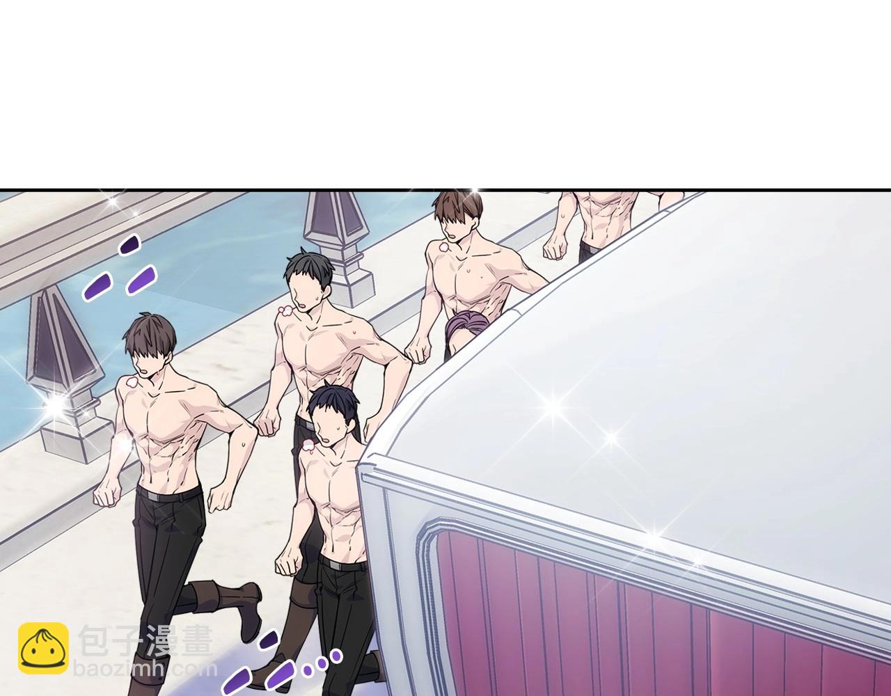 第12话 知道真相的我好羞耻(1/3)-第13话