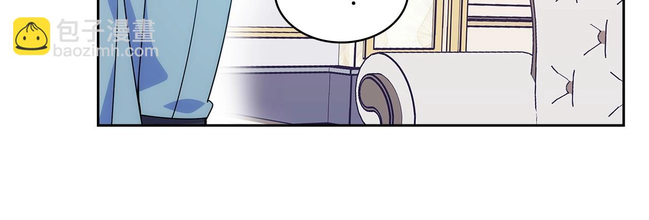 第12话 知道真相的我好羞耻(1/3)-第13话