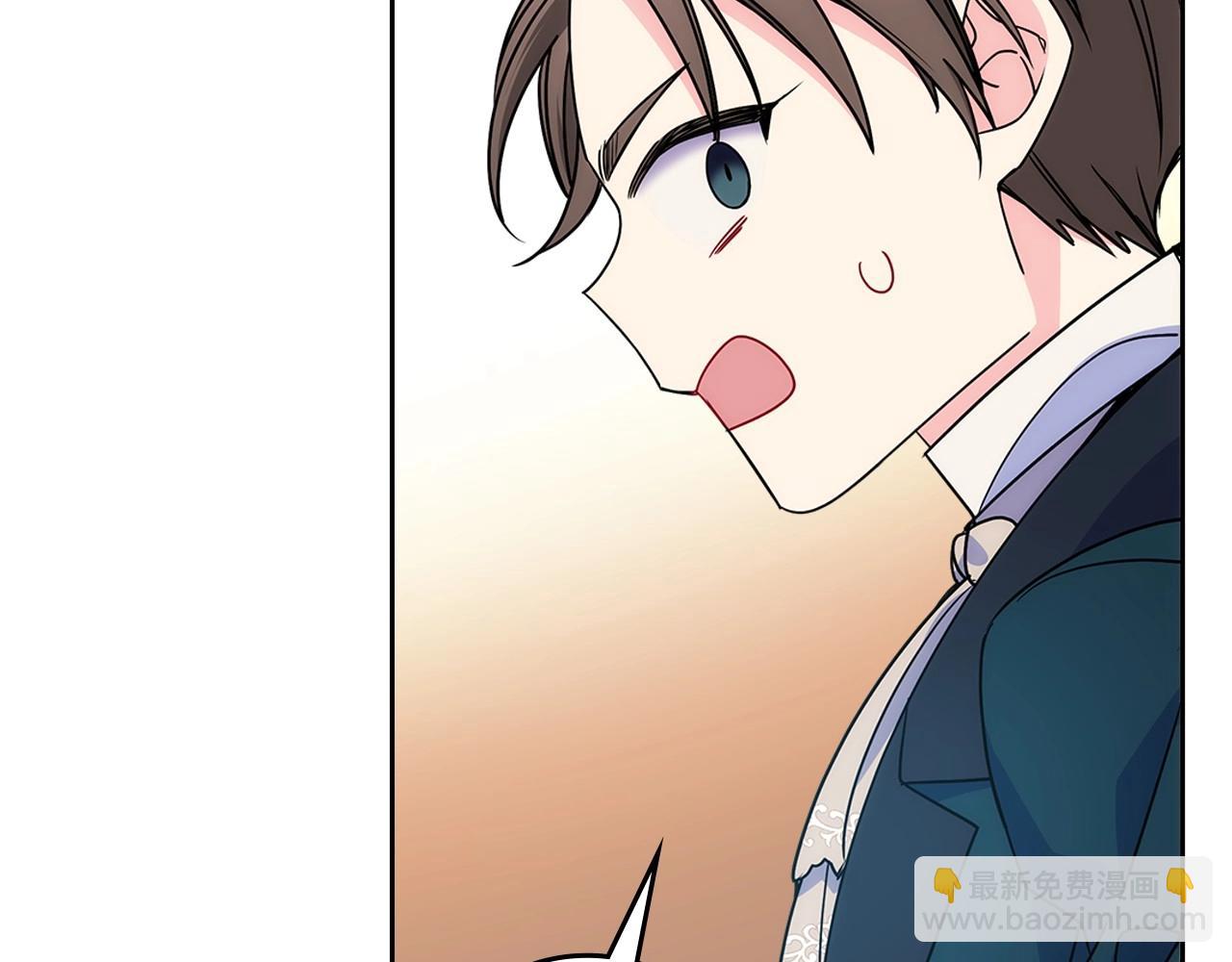 第12话 知道真相的我好羞耻(1/3)-第13话