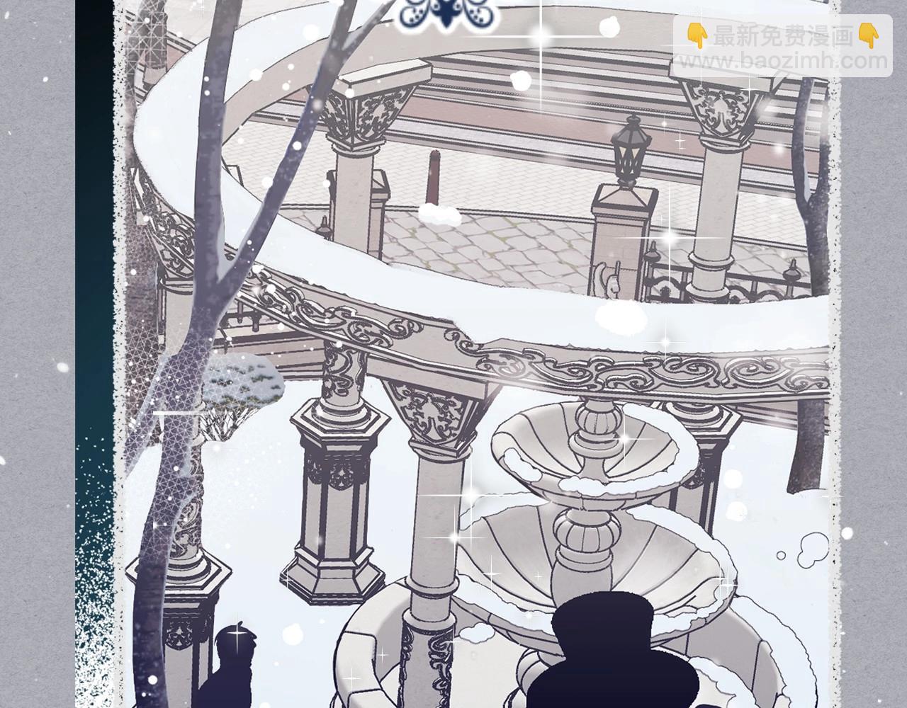 第14话 不要随便许愿(1/3)-第15话