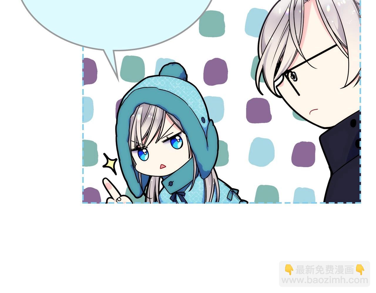 第14话 不要随便许愿(1/3)-第15话