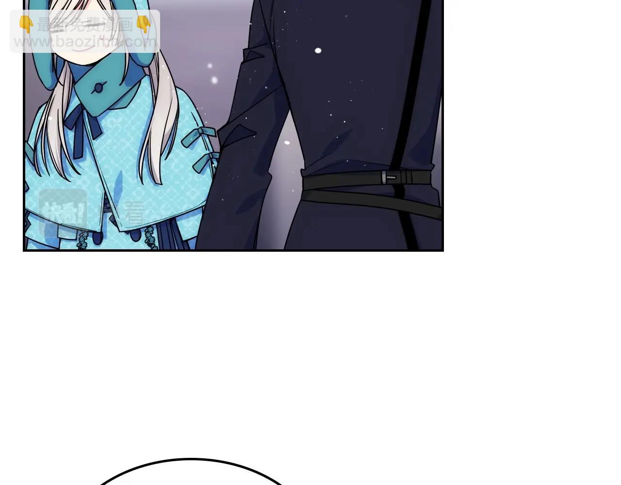 第14话 不要随便许愿(1/3)-第15话