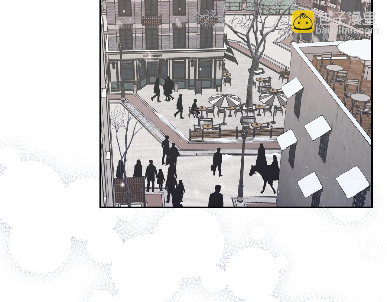 第14话 不要随便许愿(1/3)-第15话