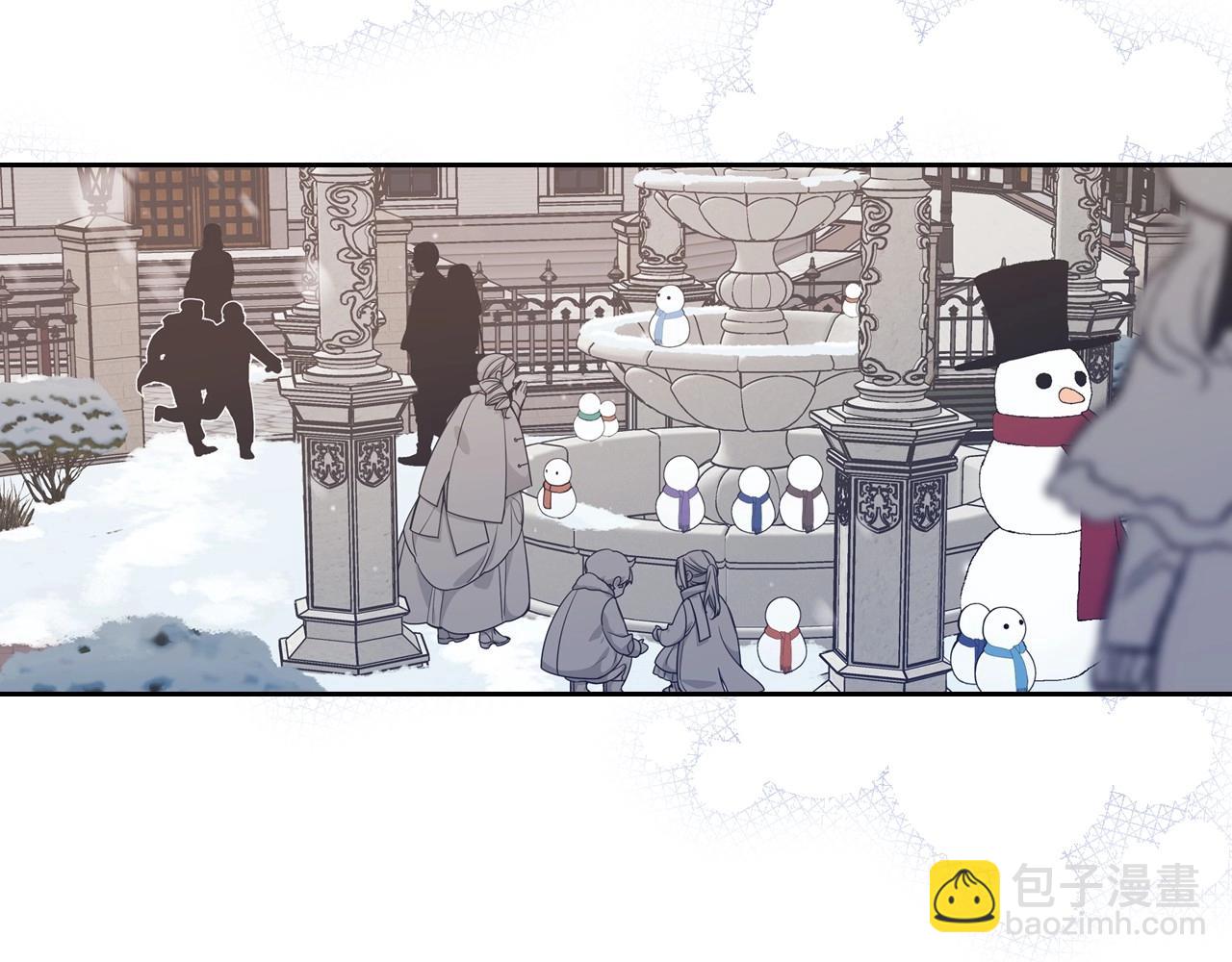 第14话 不要随便许愿(1/3)-第15话